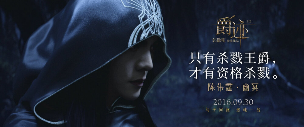亚洲综合中文字幕第36页,一区二区三区清,黑人太大太长了进不去